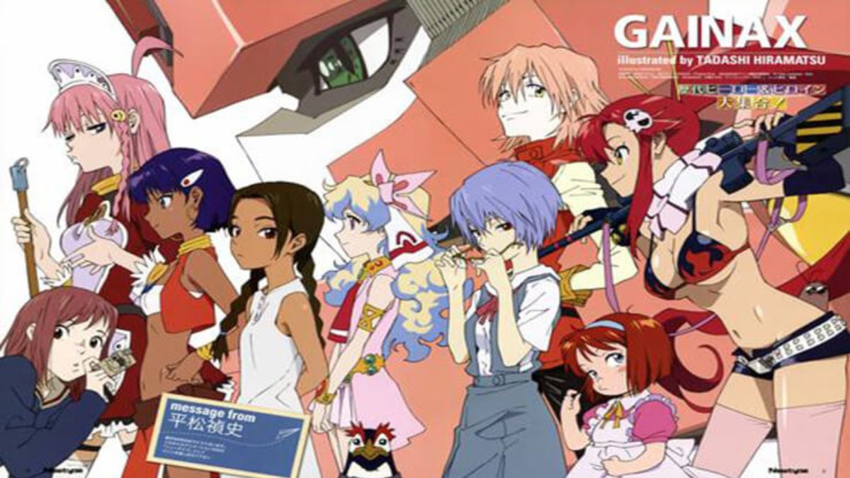 Berita Anime Terbaru!! Studio Gainax Dikabarkan Gulung Tikar, Berikut Informasinya