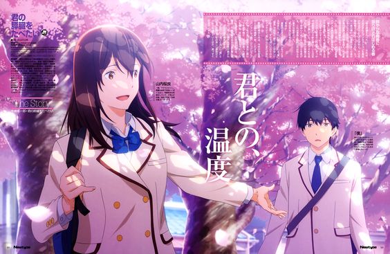 5 Pelajaran Hidup Film Anime I Want to Eat Your Pancreas