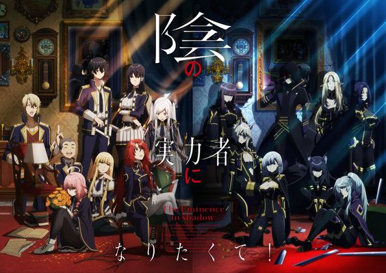 Sinopsis dan 4 Fakta Menarik Serial Anime The Eminence in Shadow