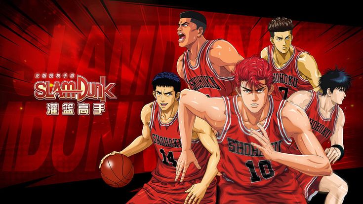 5 Fakta Menarik Serial Anime Terlaris The First Slam Dunk